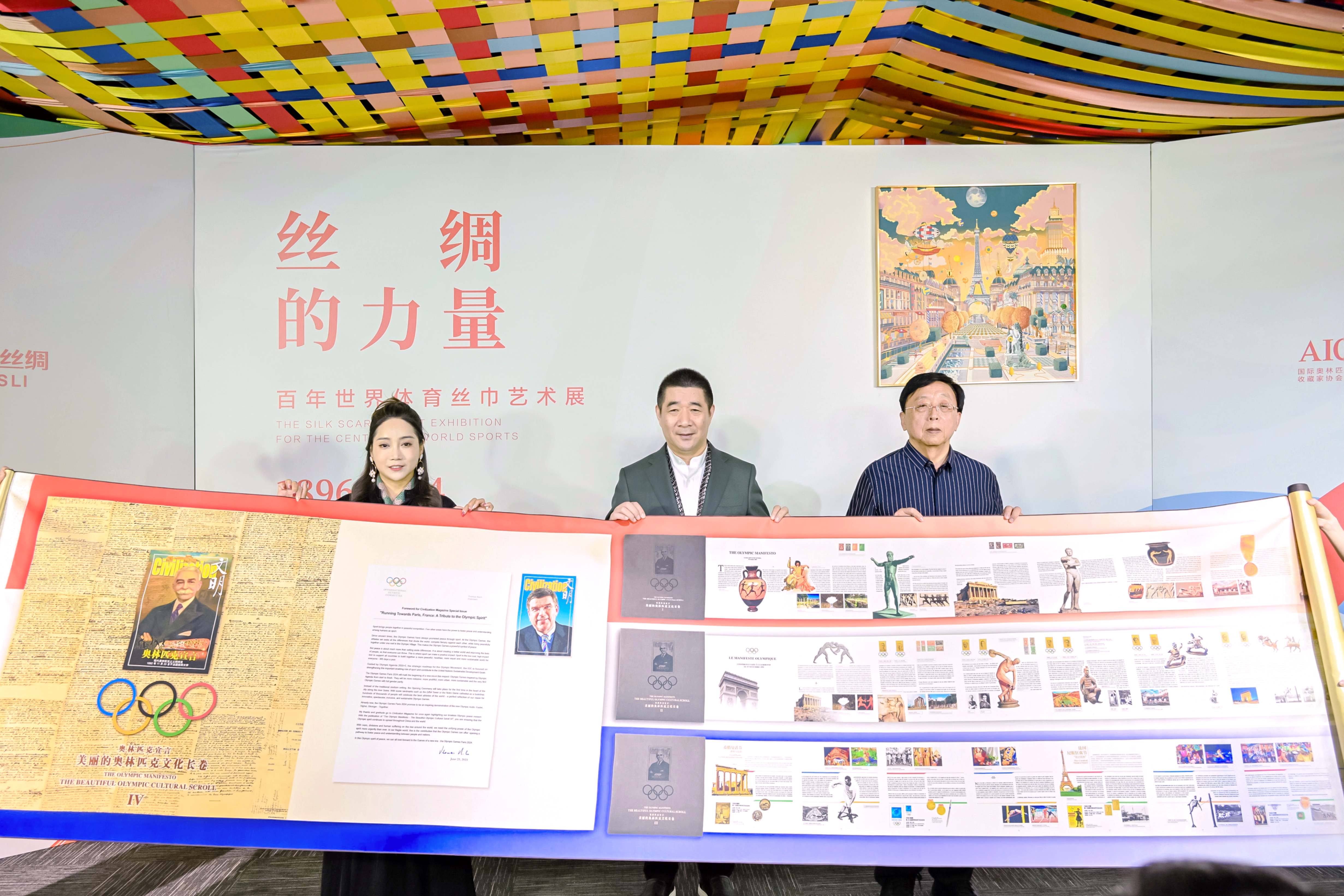 WechatIMG4.jpg WechatIMG4.jpg