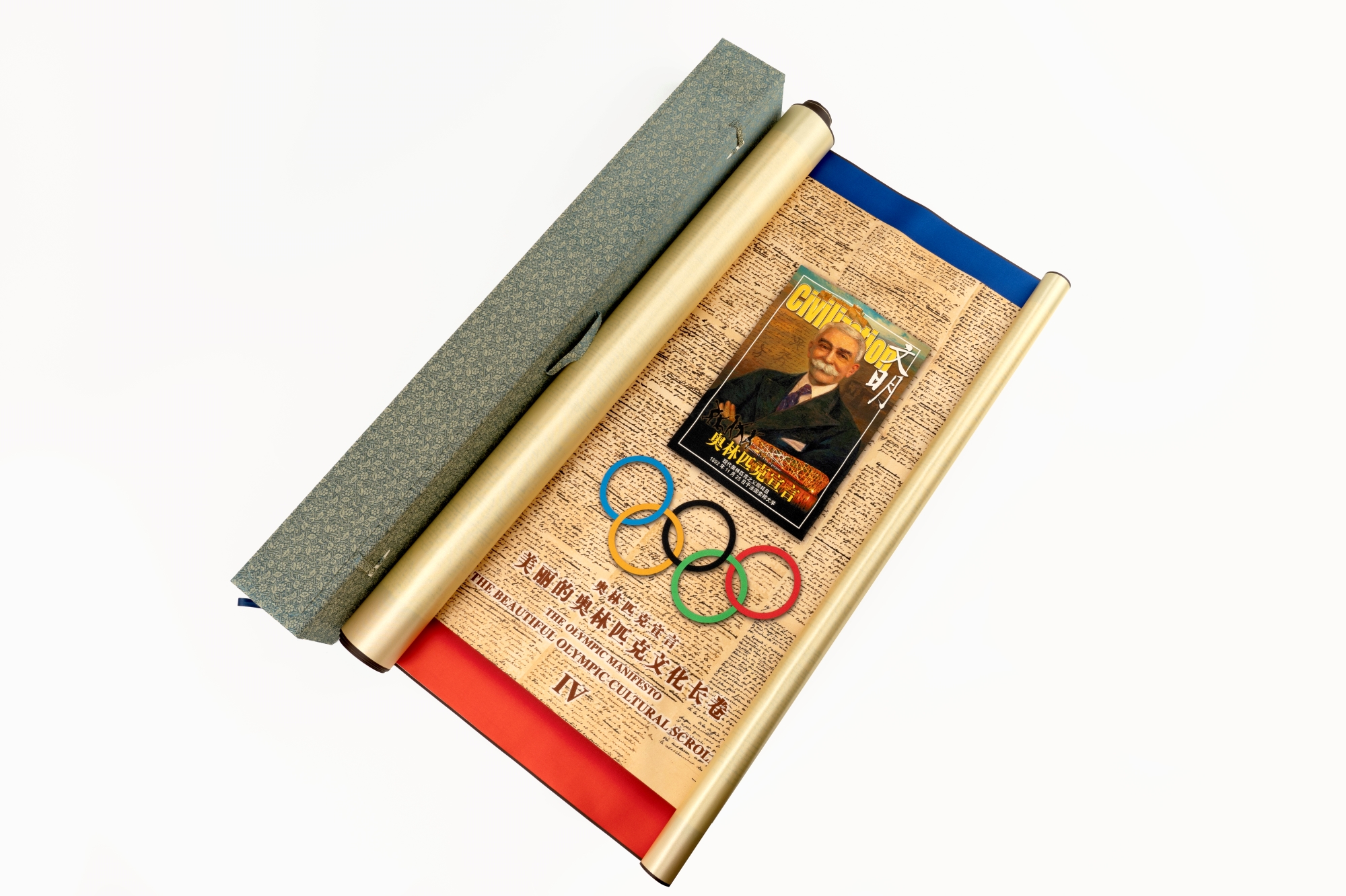 WechatIMG66.jpg WechatIMG66.jpg