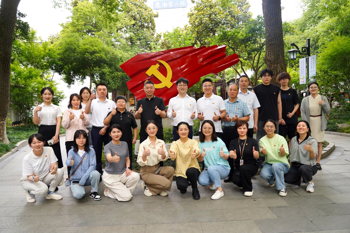 微信图片_20240604172714.jpg