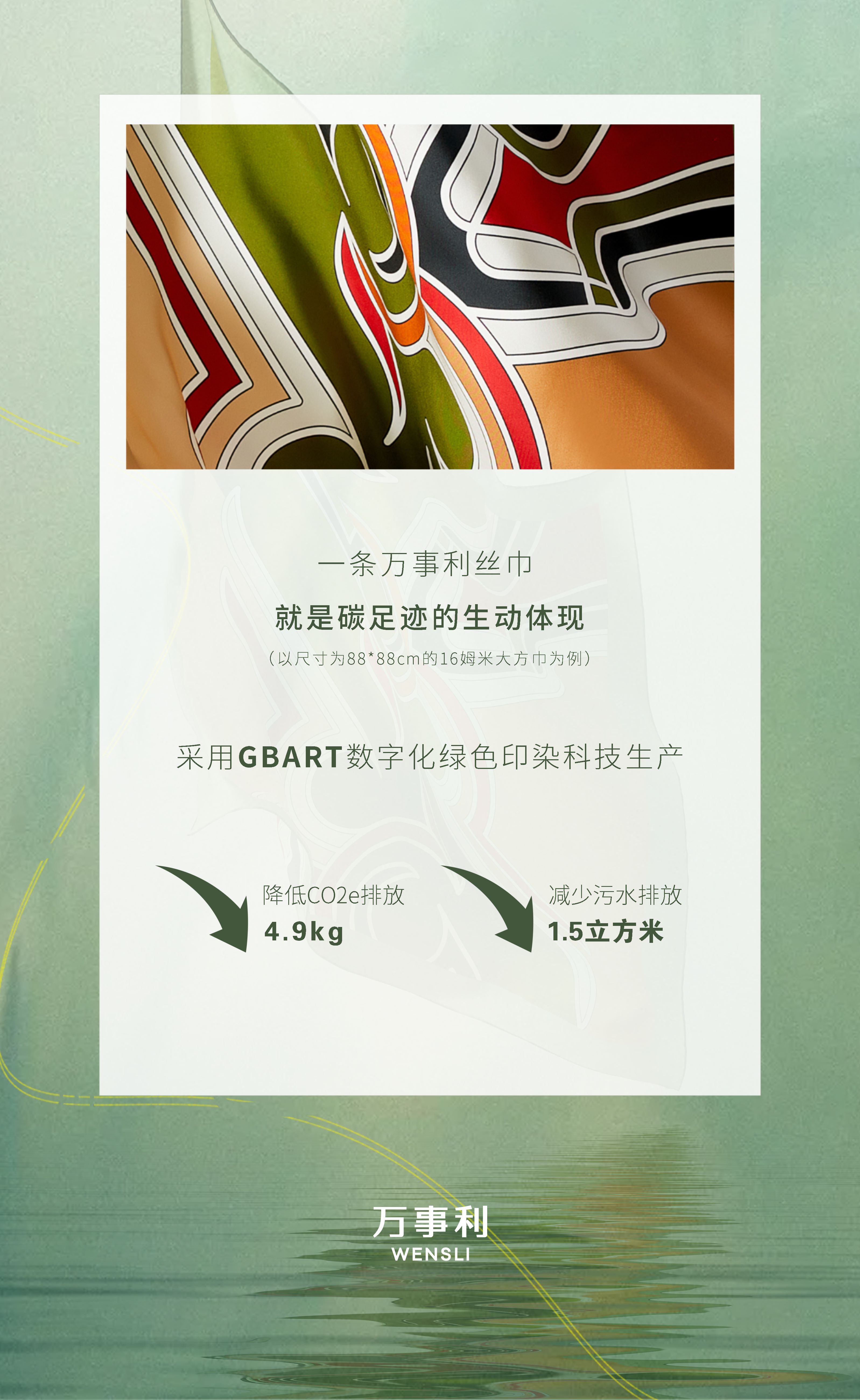 微信图片_20240812172717.jpg 微信图片_20240812172717.jpg