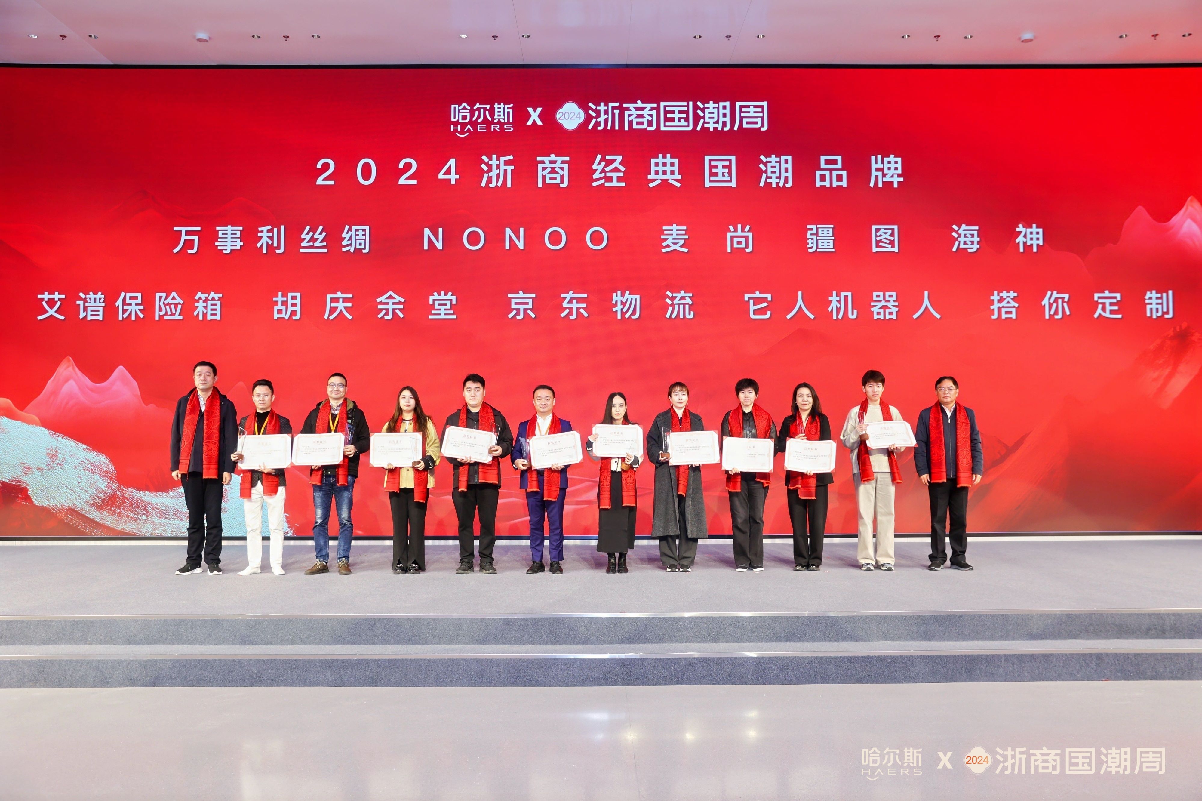 WechatIMG109.jpg WechatIMG109.jpg