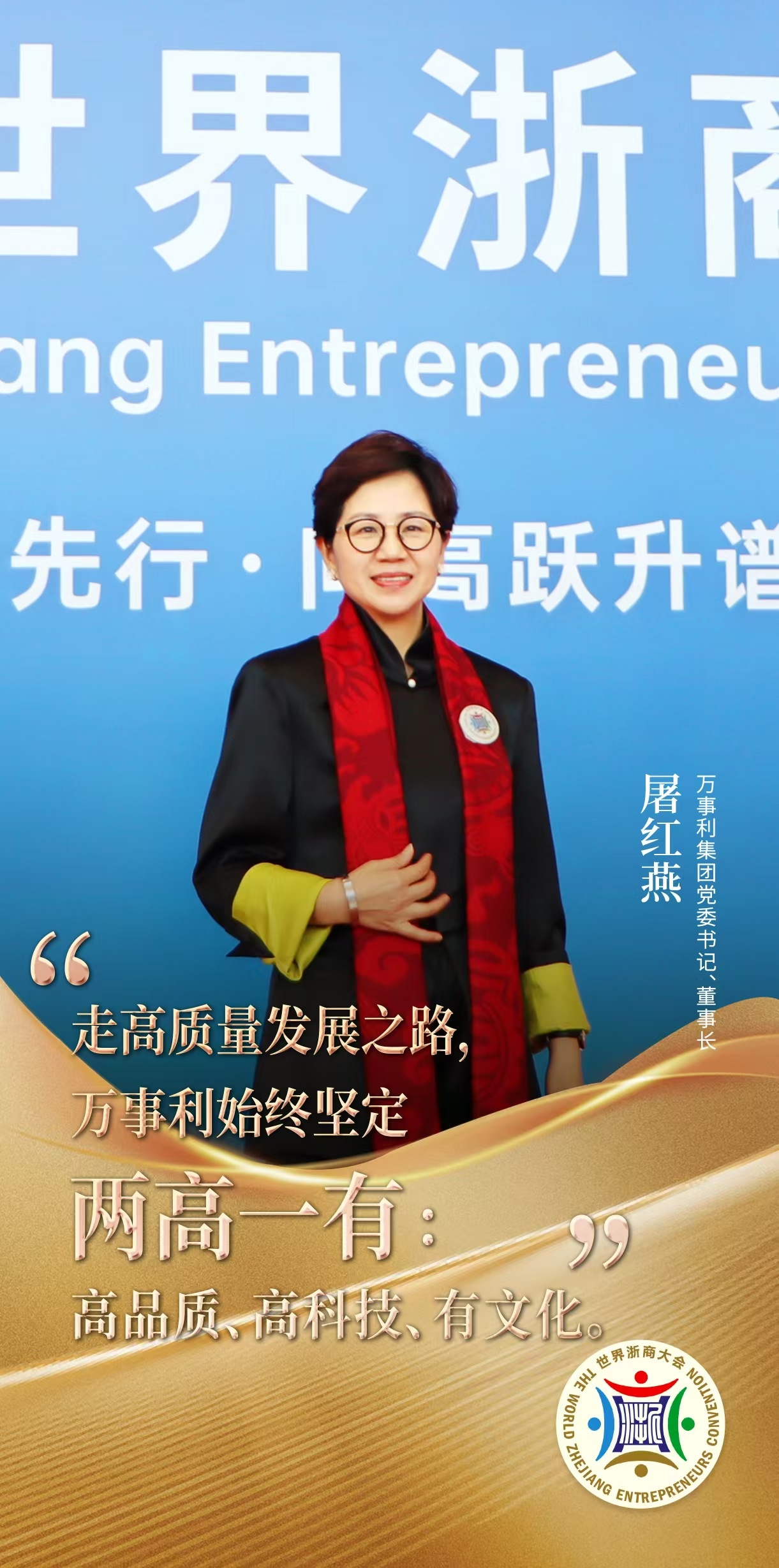 微信图片_20241128163824.jpg 微信图片_20241128163824.jpg