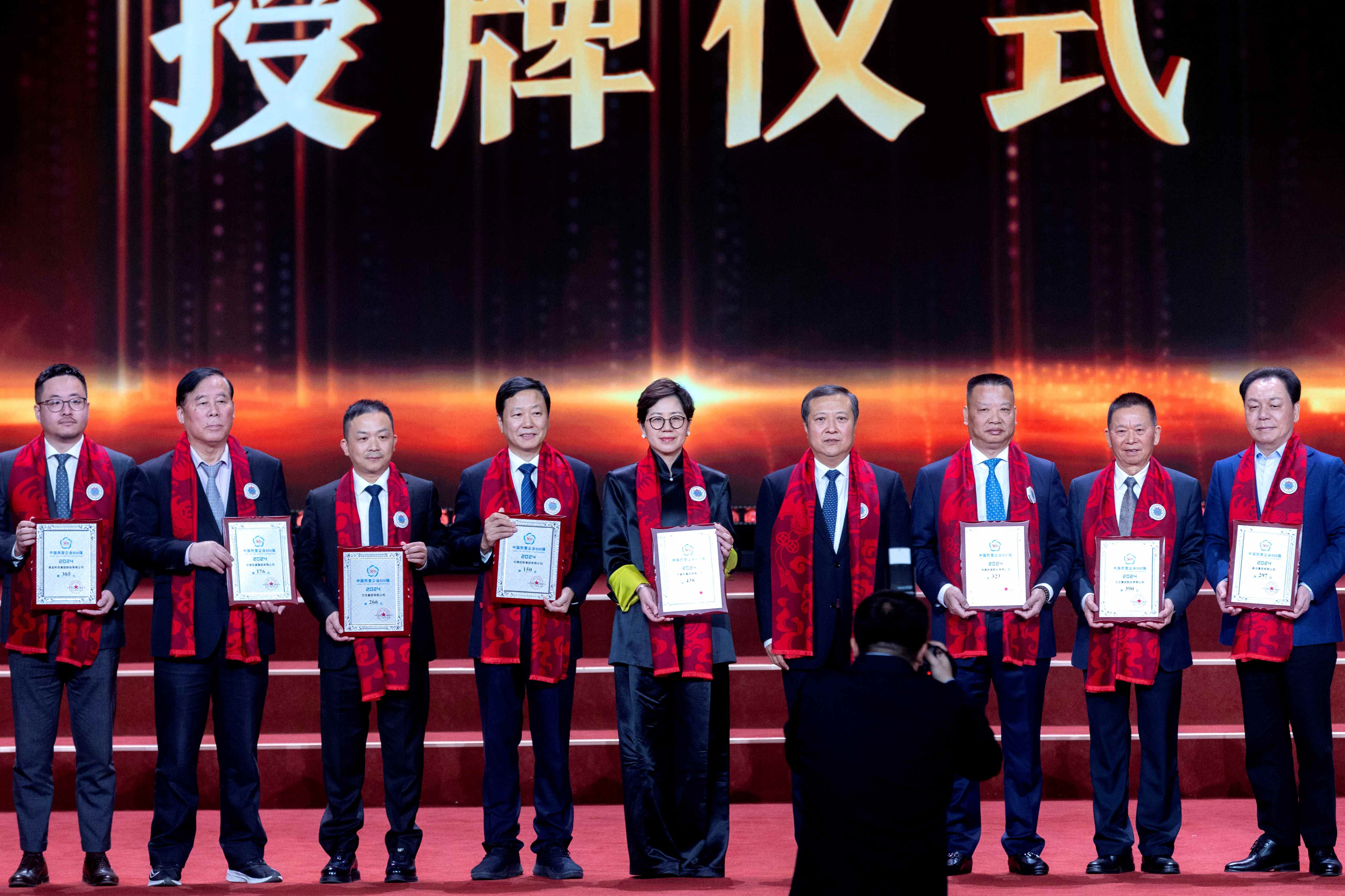 微信图片_20241128164128.jpg 微信图片_20241128164128.jpg