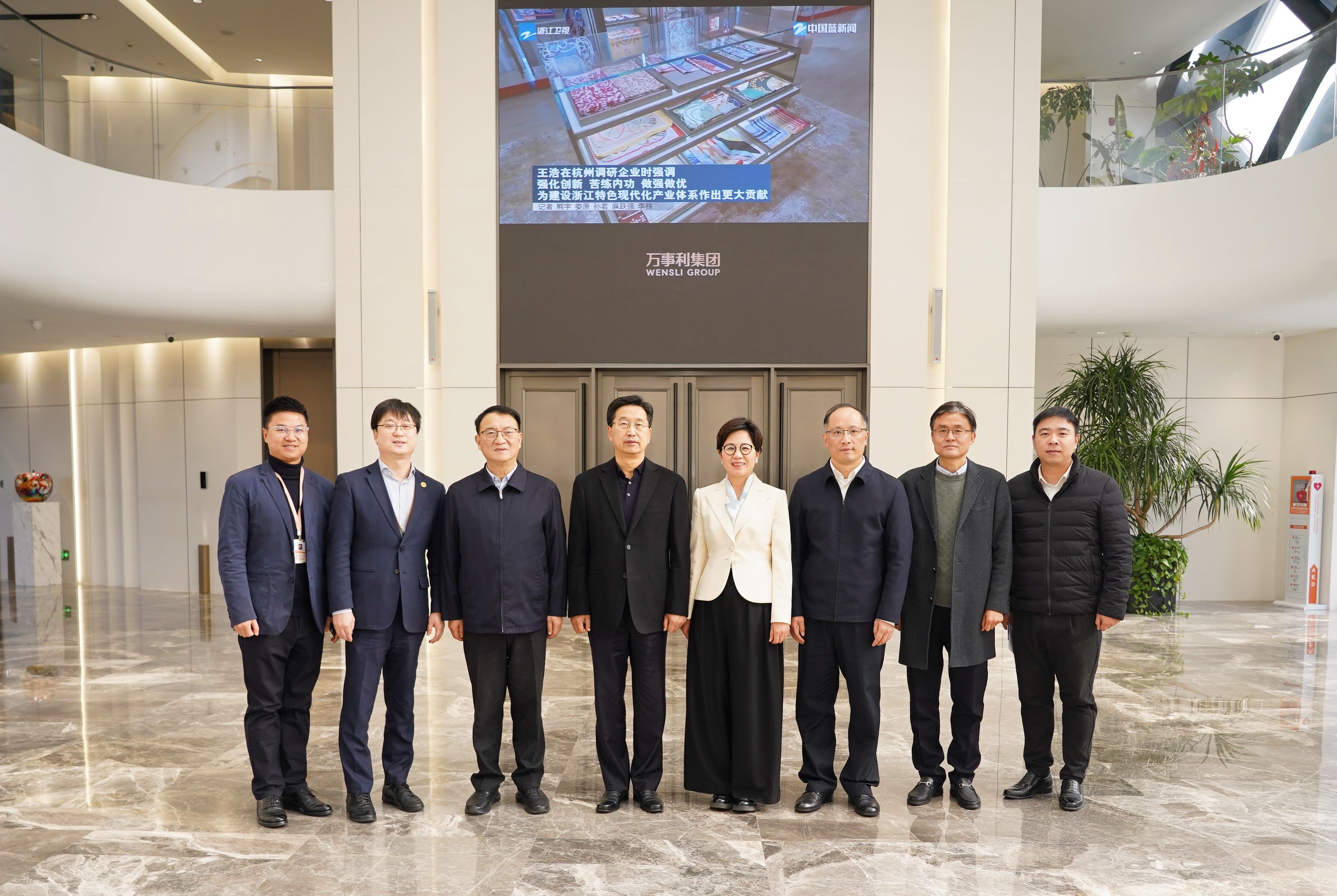 微信图片_20241227102826.jpg