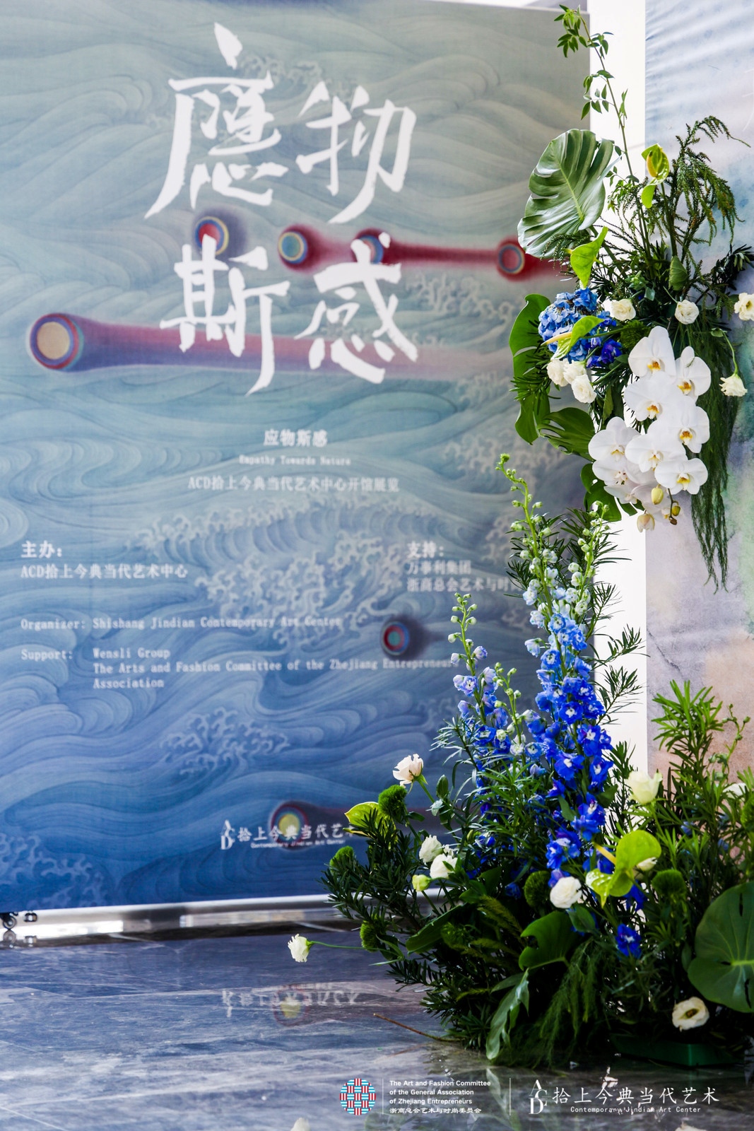 258A6378-3422203028.jpg