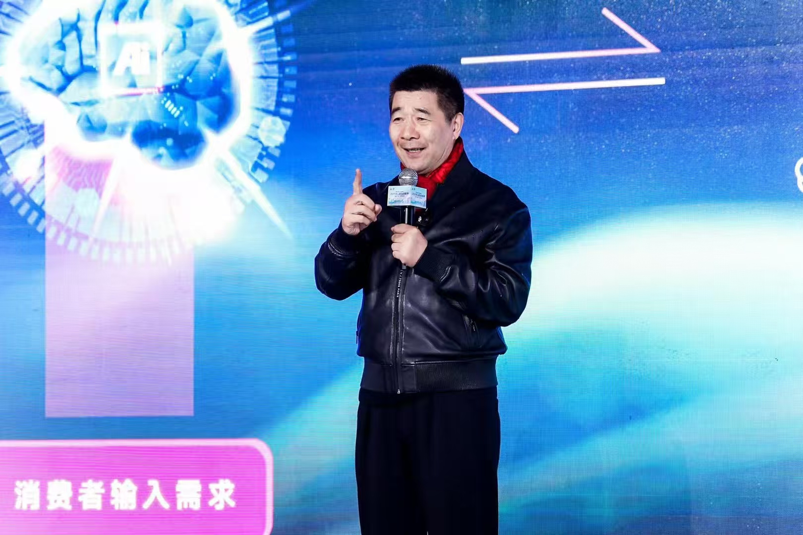 微信图片_20250402083706.jpg 微信图片_20250402083706.jpg