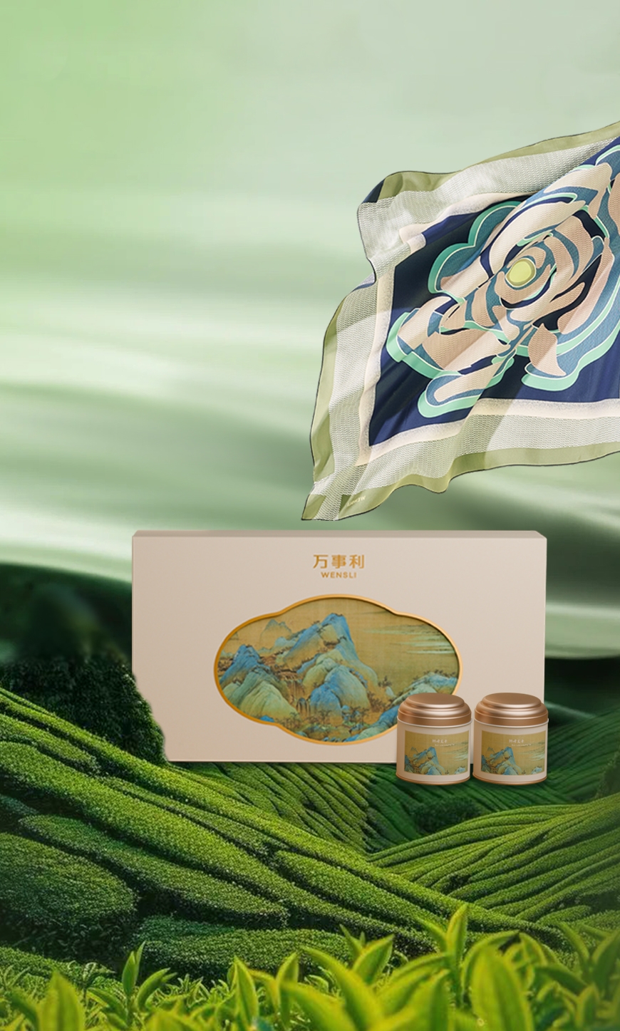 微信图片_20250416145918_19.jpg 微信图片_20250416145918_19.jpg