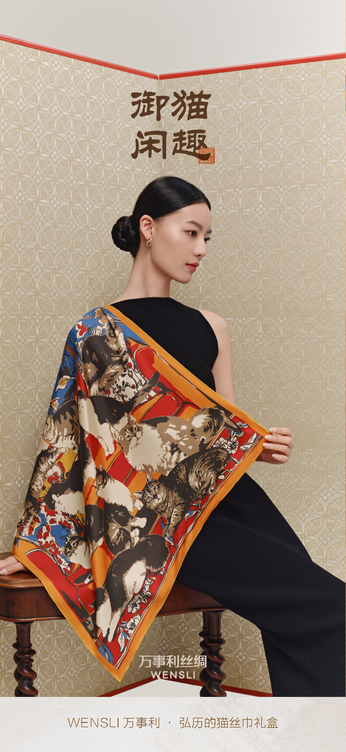 微信图片_20250416145918_16.jpg 微信图片_20250416145918_16.jpg