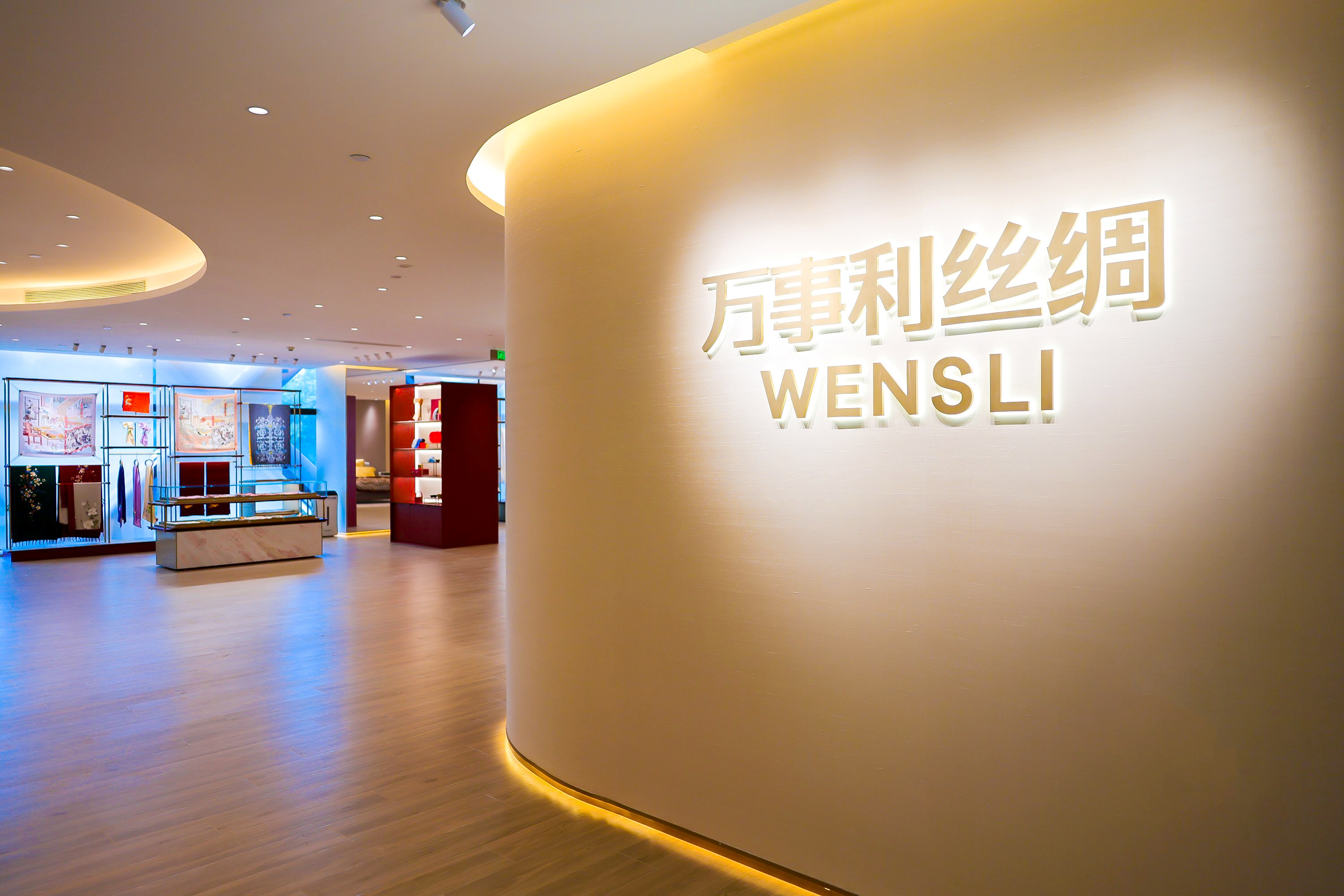 微信图片_20250416145918_5.jpg 微信图片_20250416145918_5.jpg