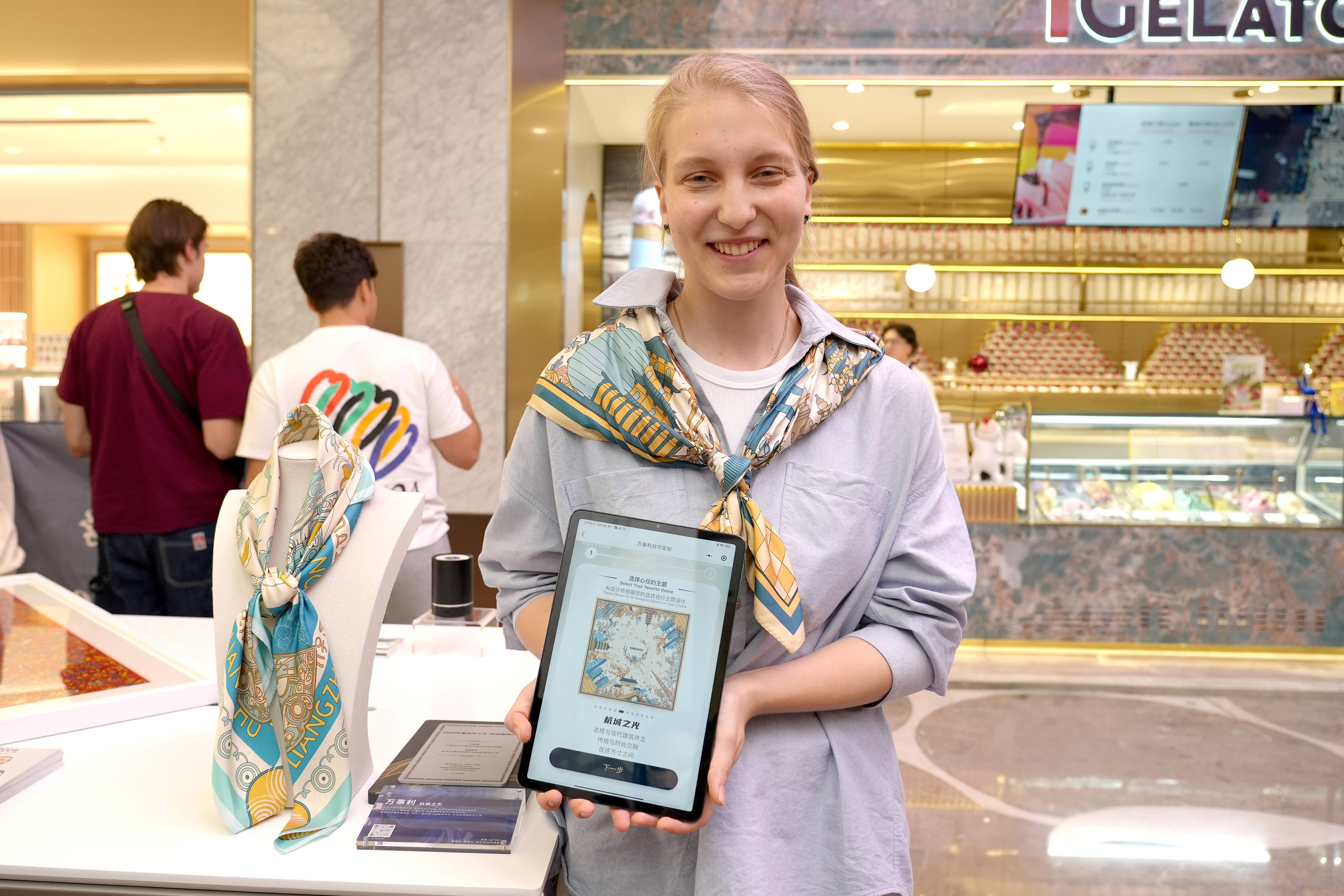 微信图片_2025-05-19_163157_769.jpg 微信图片_2025-05-19_163157_769.jpg