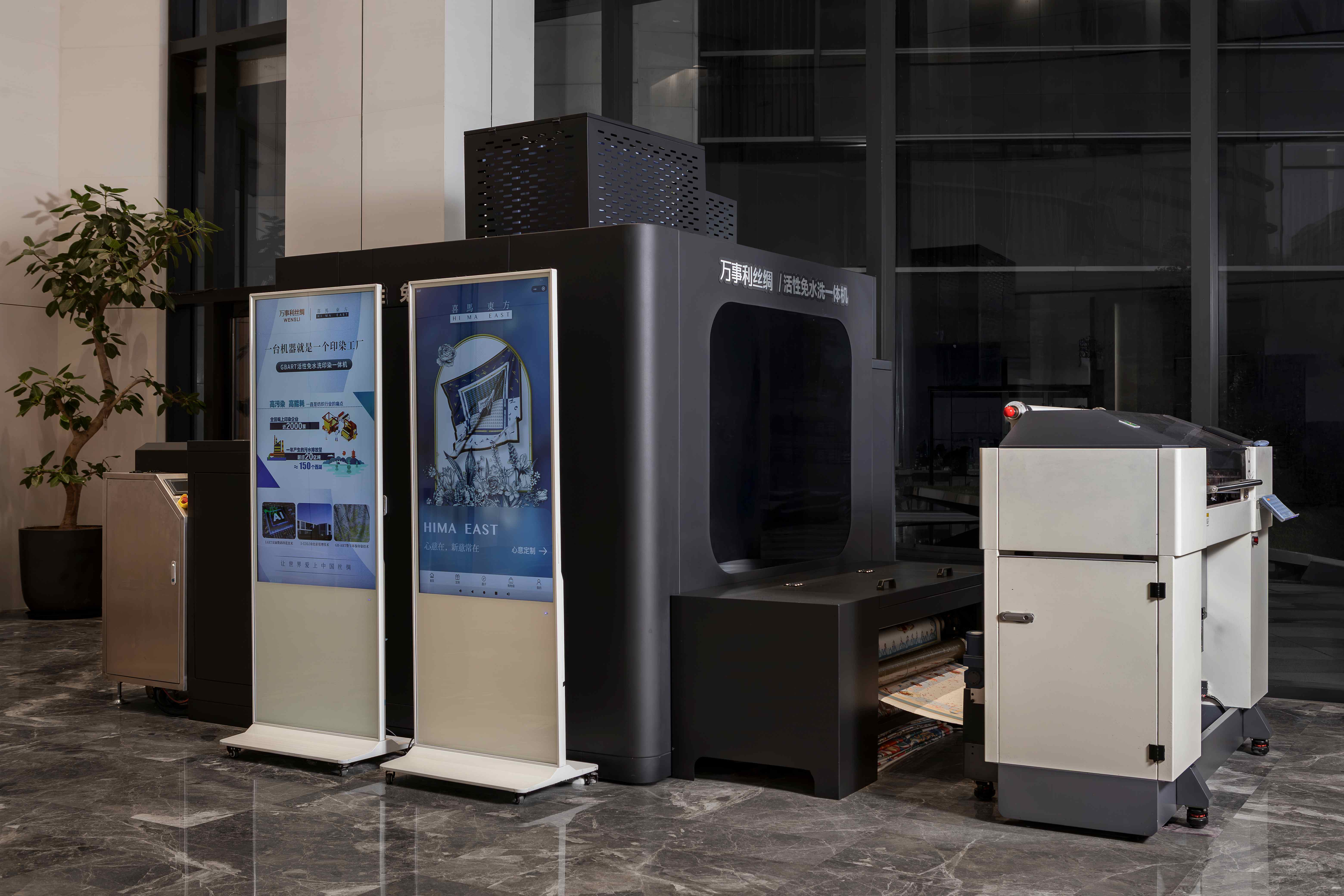 微信图片_2025-05-14_090033_873.jpg 微信图片_2025-05-14_090033_873.jpg