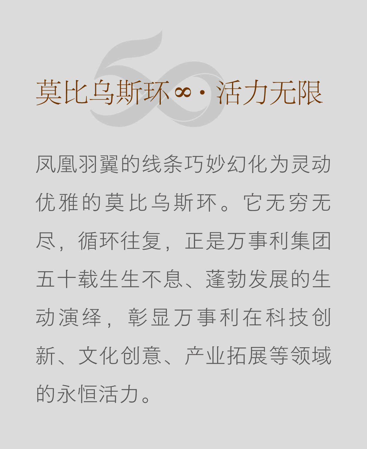 微信图片_2025-09-02_092429_359.png