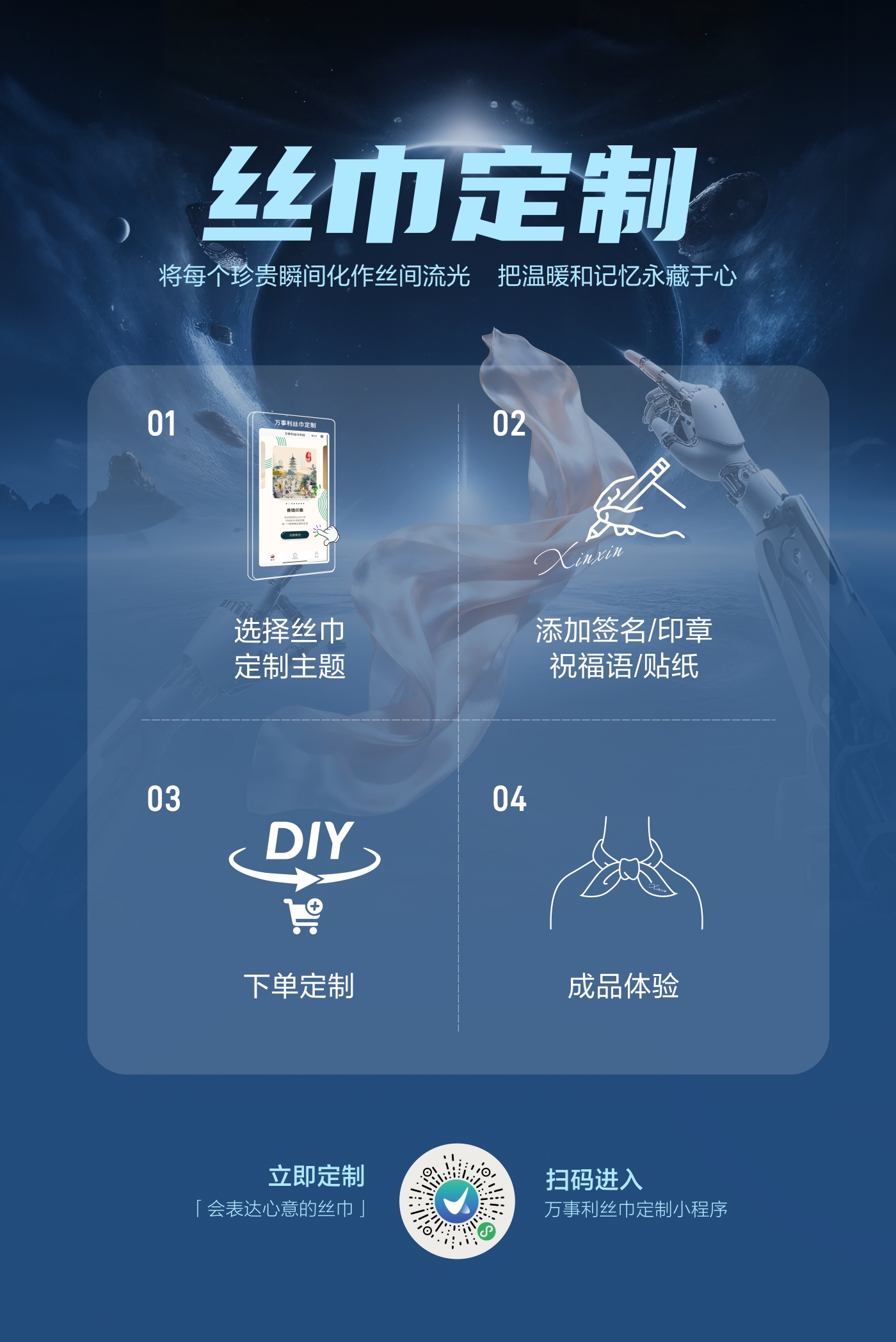 微信图片_20251017153328_9360_500.jpg 微信图片_20251017153328_9360_500.jpg