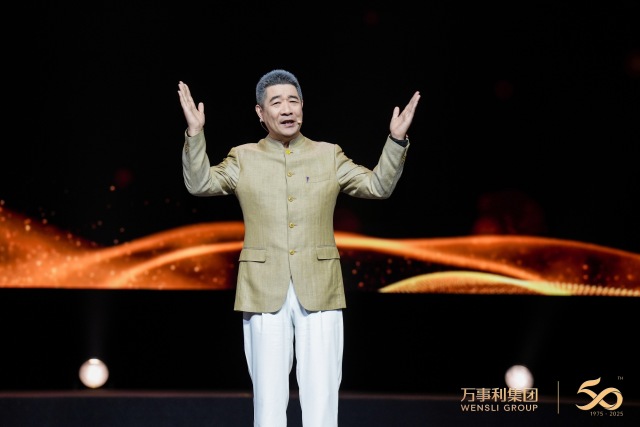 202511222145302391.jpg 202511222145302391.jpg