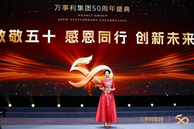 202511222145139094.jpg 202511222145139094.jpg