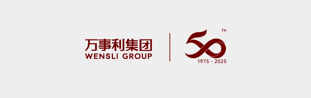 微信图片_2025-11-26_094951_226.jpg 微信图片_2025-11-26_094951_226.jpg