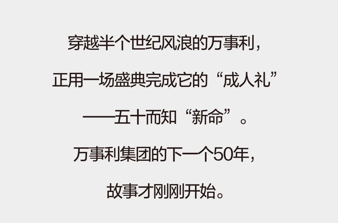 微信图片_2025-11-26_094948_683.jpg 微信图片_2025-11-26_094948_683.jpg