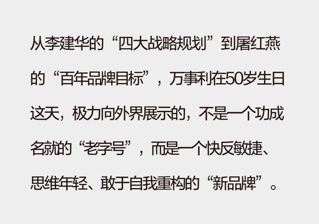 微信图片_2025-11-26_094946_346.jpg 微信图片_2025-11-26_094946_346.jpg