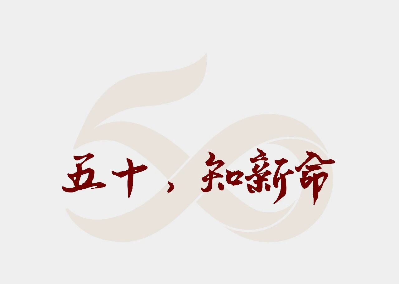 微信图片_2025-11-26_094943_919.jpg 微信图片_2025-11-26_094943_919.jpg