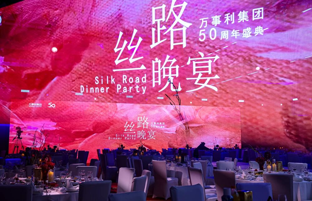 微信图片_2025-11-26_094935_147.jpg 微信图片_2025-11-26_094935_147.jpg