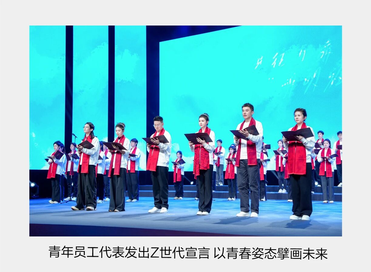 微信图片_2025-11-26_094930_665.jpg 微信图片_2025-11-26_094930_665.jpg