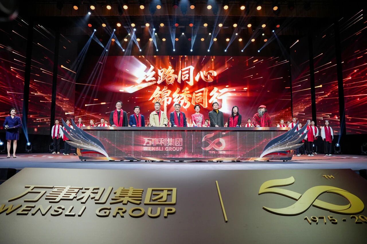 微信图片_2025-11-26_094925_475.jpg 微信图片_2025-11-26_094925_475.jpg