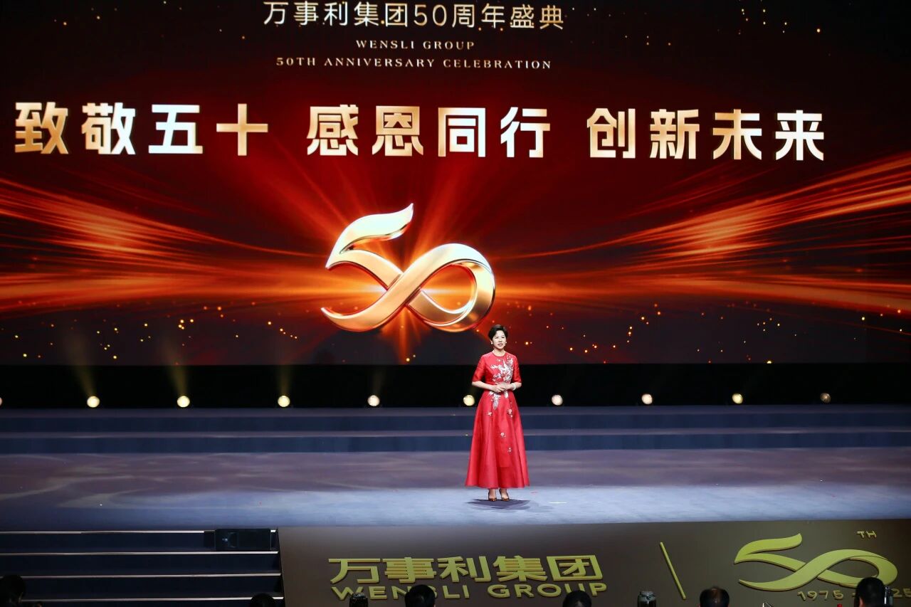 微信图片_2025-11-26_094920_923.jpg 微信图片_2025-11-26_094920_923.jpg