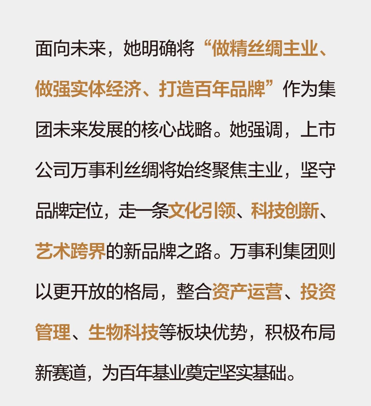 微信图片_2025-11-26_094917_290.jpg 微信图片_2025-11-26_094917_290.jpg