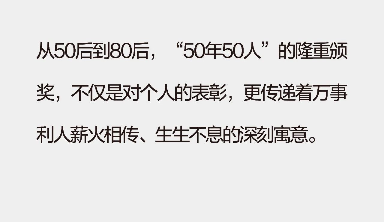 微信图片_2025-11-26_094845_826.jpg 微信图片_2025-11-26_094845_826.jpg