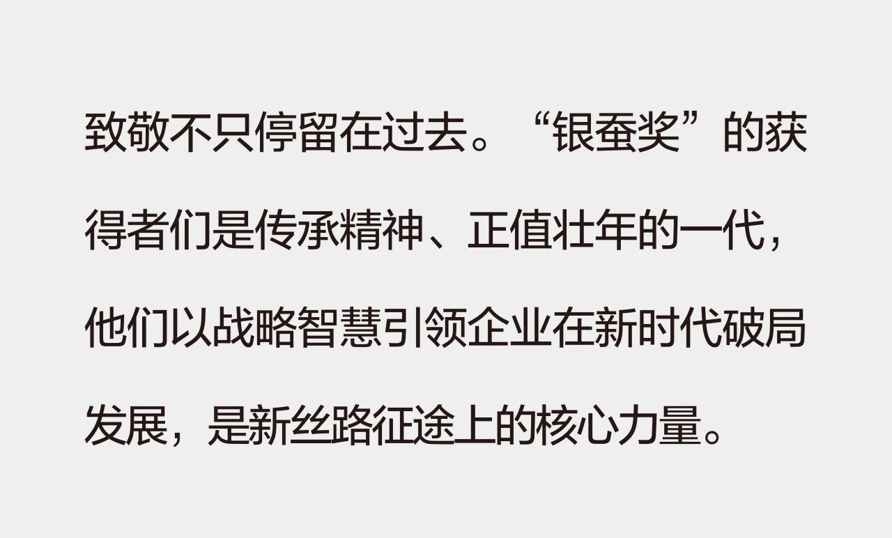 微信图片_2025-11-26_094840_459.jpg 微信图片_2025-11-26_094840_459.jpg