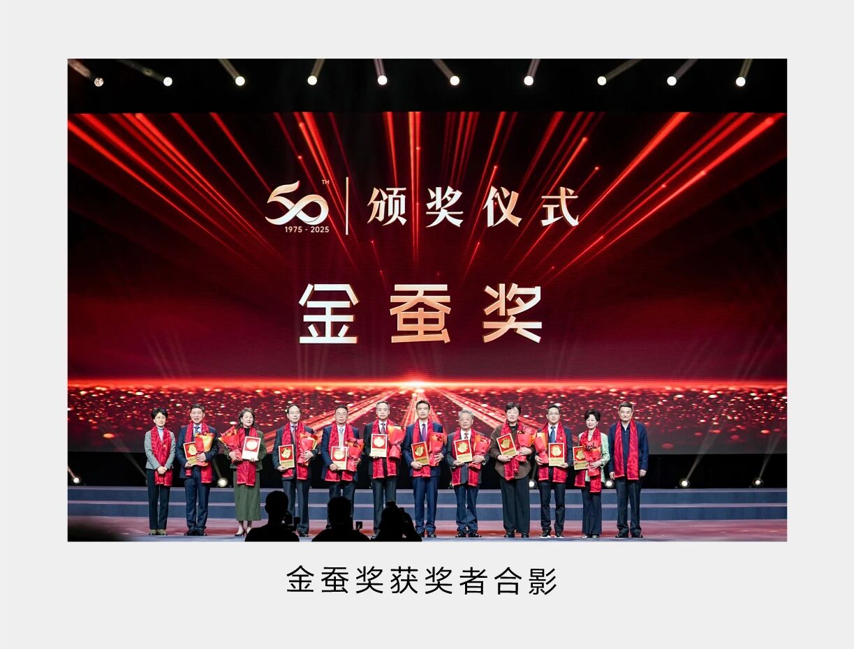 微信图片_2025-11-26_094719_057.jpg 微信图片_2025-11-26_094719_057.jpg