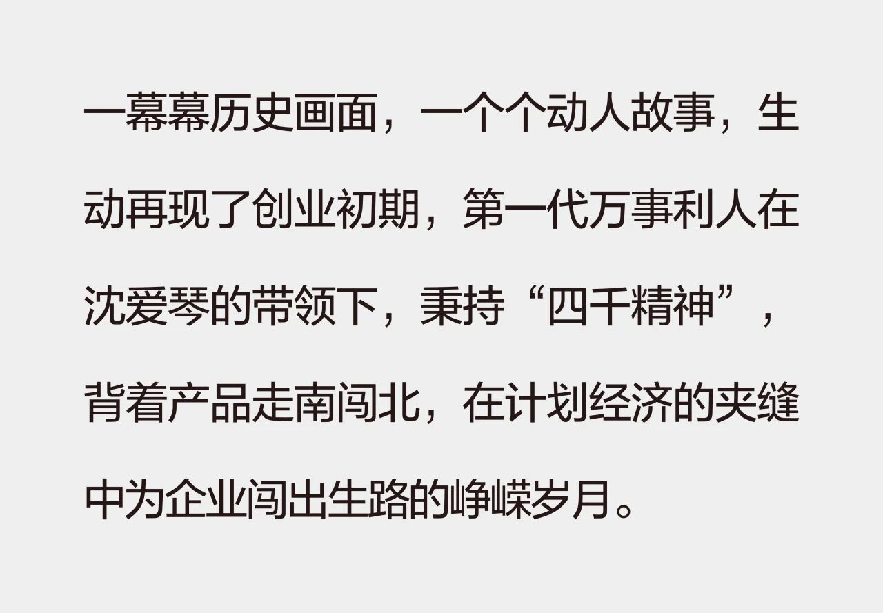 微信图片_2025-11-26_093913_770.jpg 微信图片_2025-11-26_093913_770.jpg