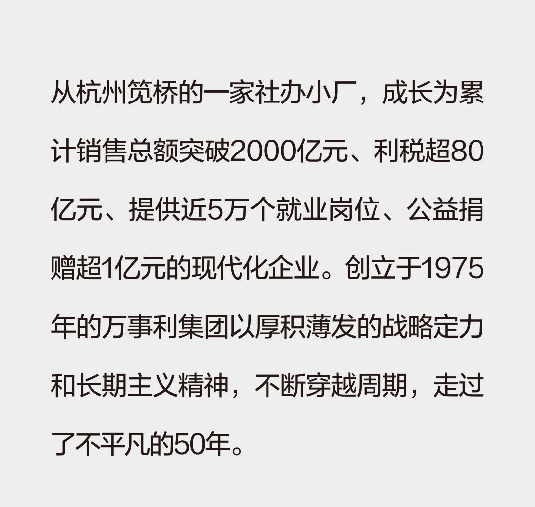微信图片_2025-11-26_093844_131.jpg 微信图片_2025-11-26_093844_131.jpg