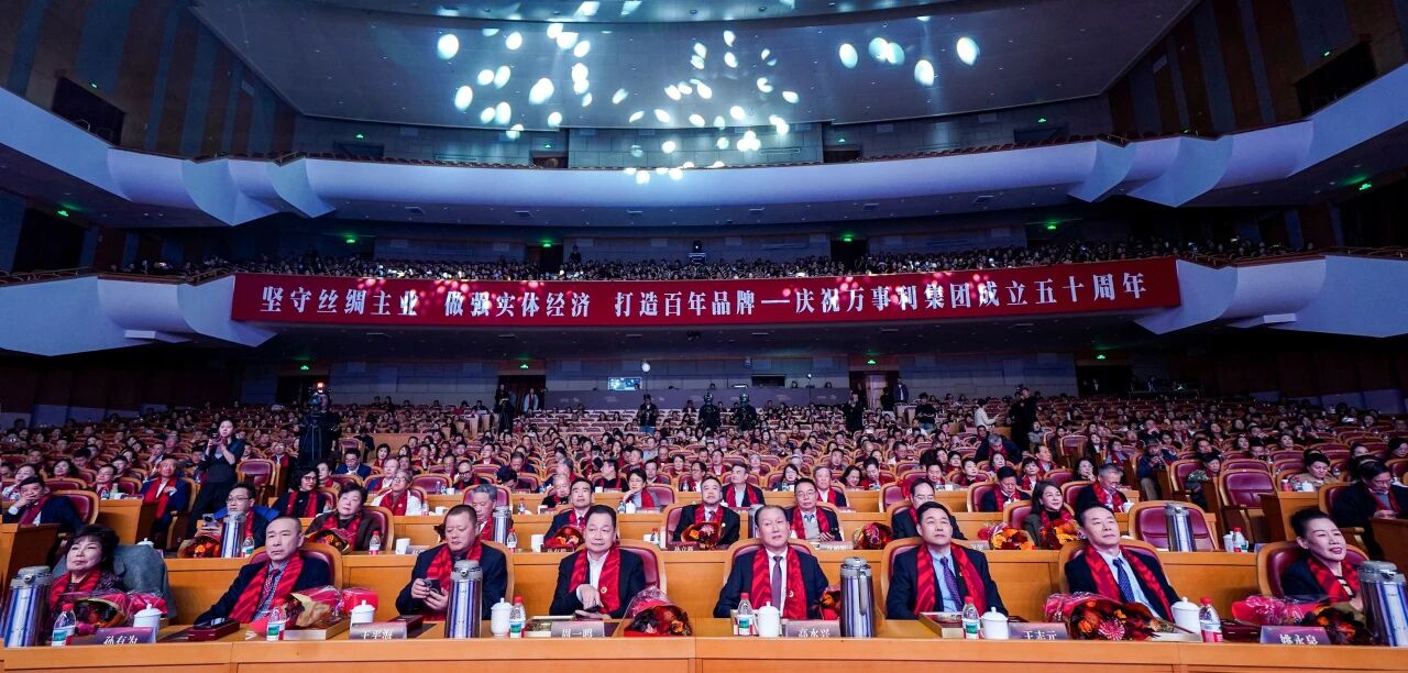 微信图片_2025-11-26_093841_498.jpg 微信图片_2025-11-26_093841_498.jpg