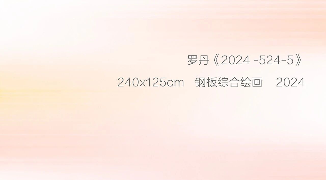 微信图片_2026-01-26_090555_749.jpg