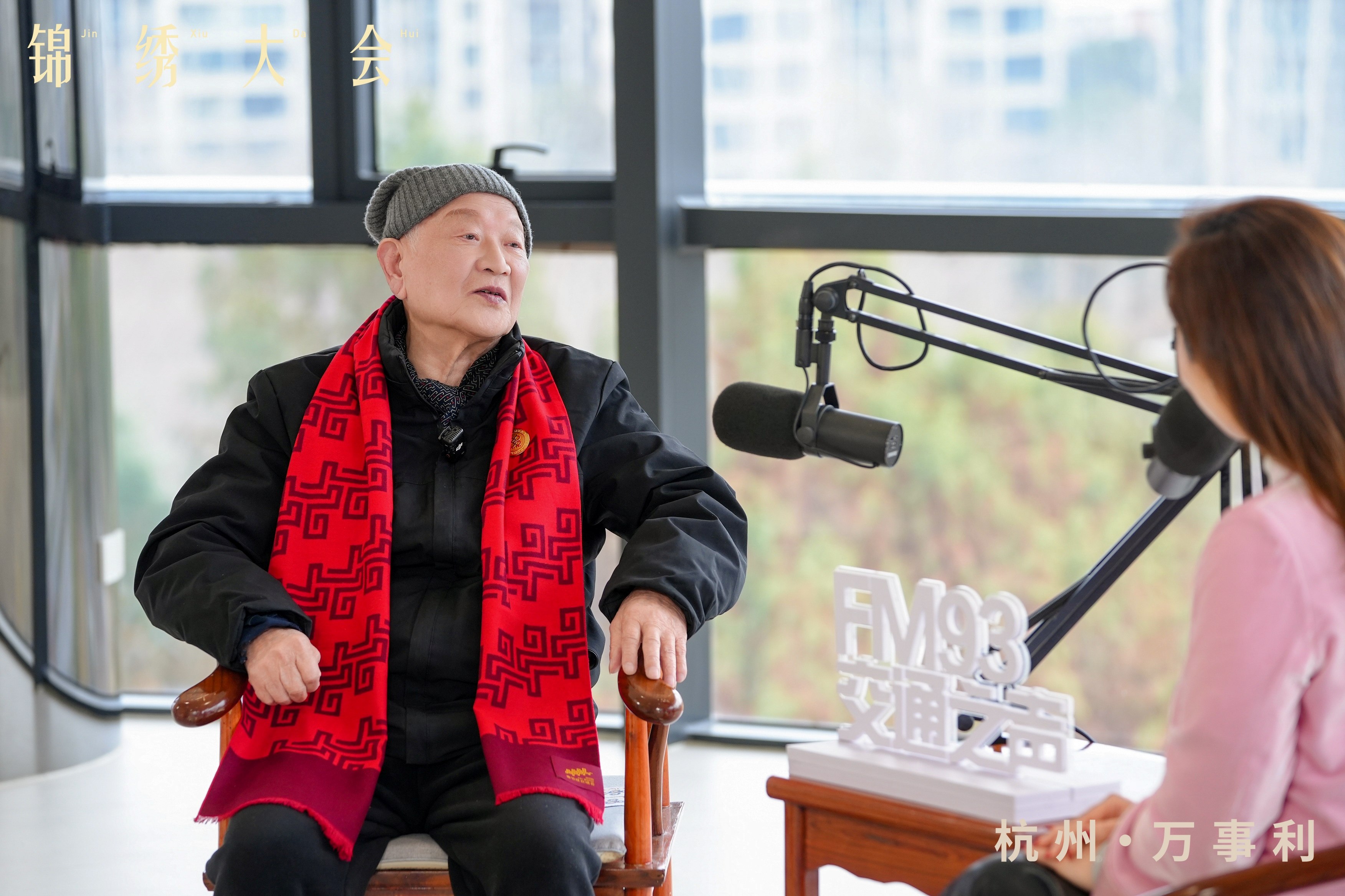 微信图片_20260129184346_86_33.jpg 微信图片_20260129184346_86_33.jpg