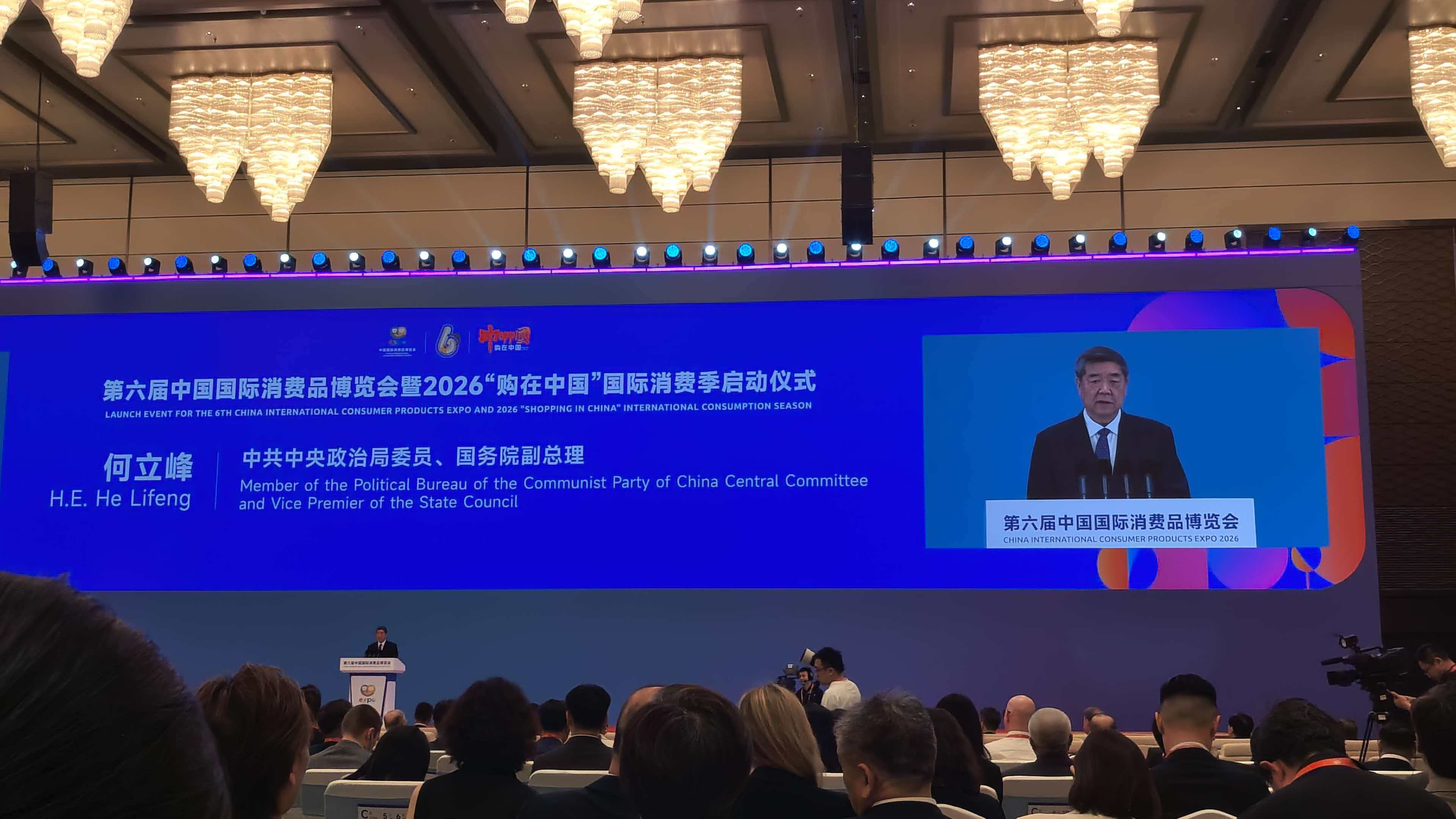 微信图片_20260413171342_1317_717.jpg 微信图片_20260413171342_1317_717.jpg