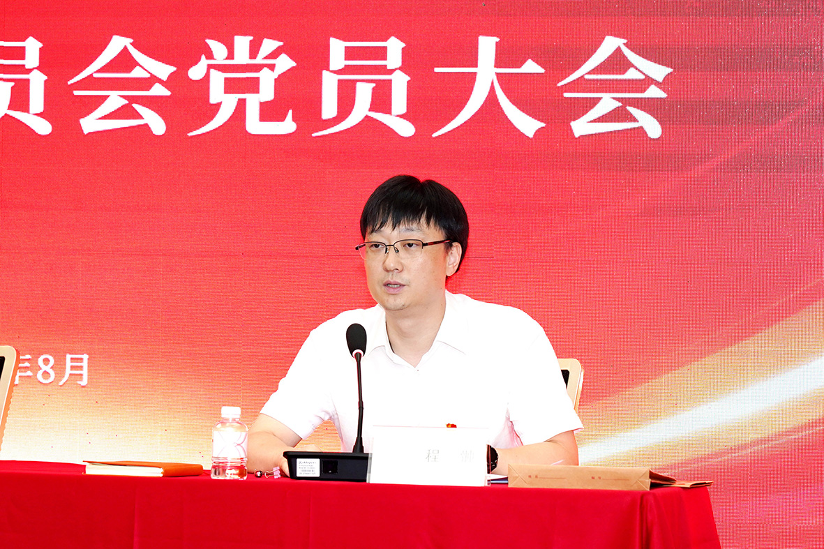 DSC08721.JPG
