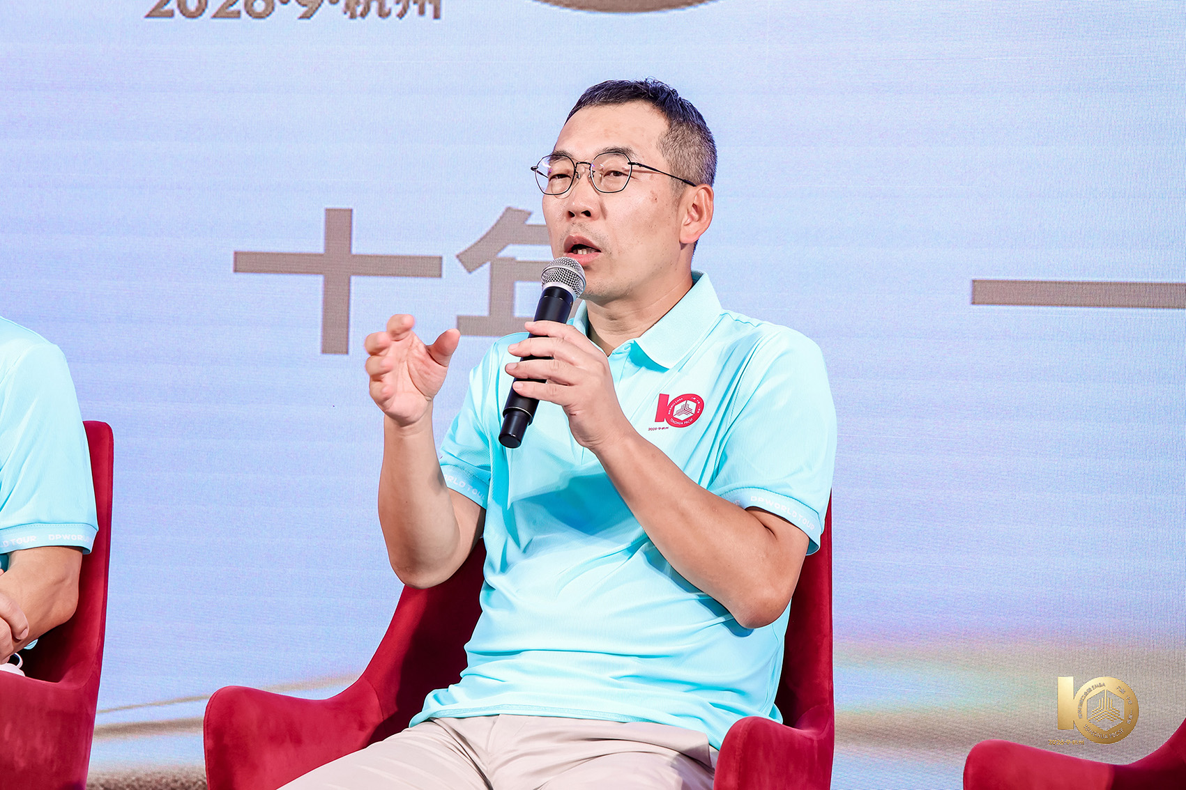 微信图片_20260922085346_366_117.jpg 微信图片_20260922085346_366_117.jpg