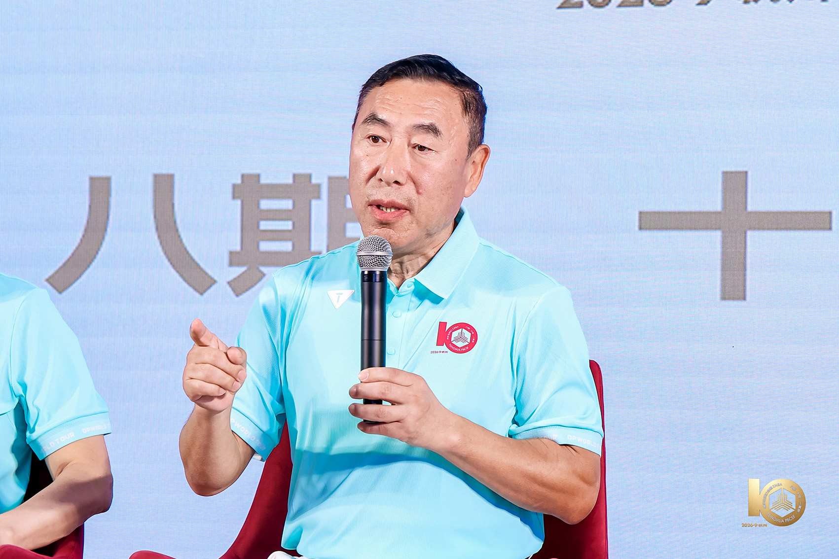 微信图片_20260922085347_367_117.jpg 微信图片_20260922085347_367_117.jpg