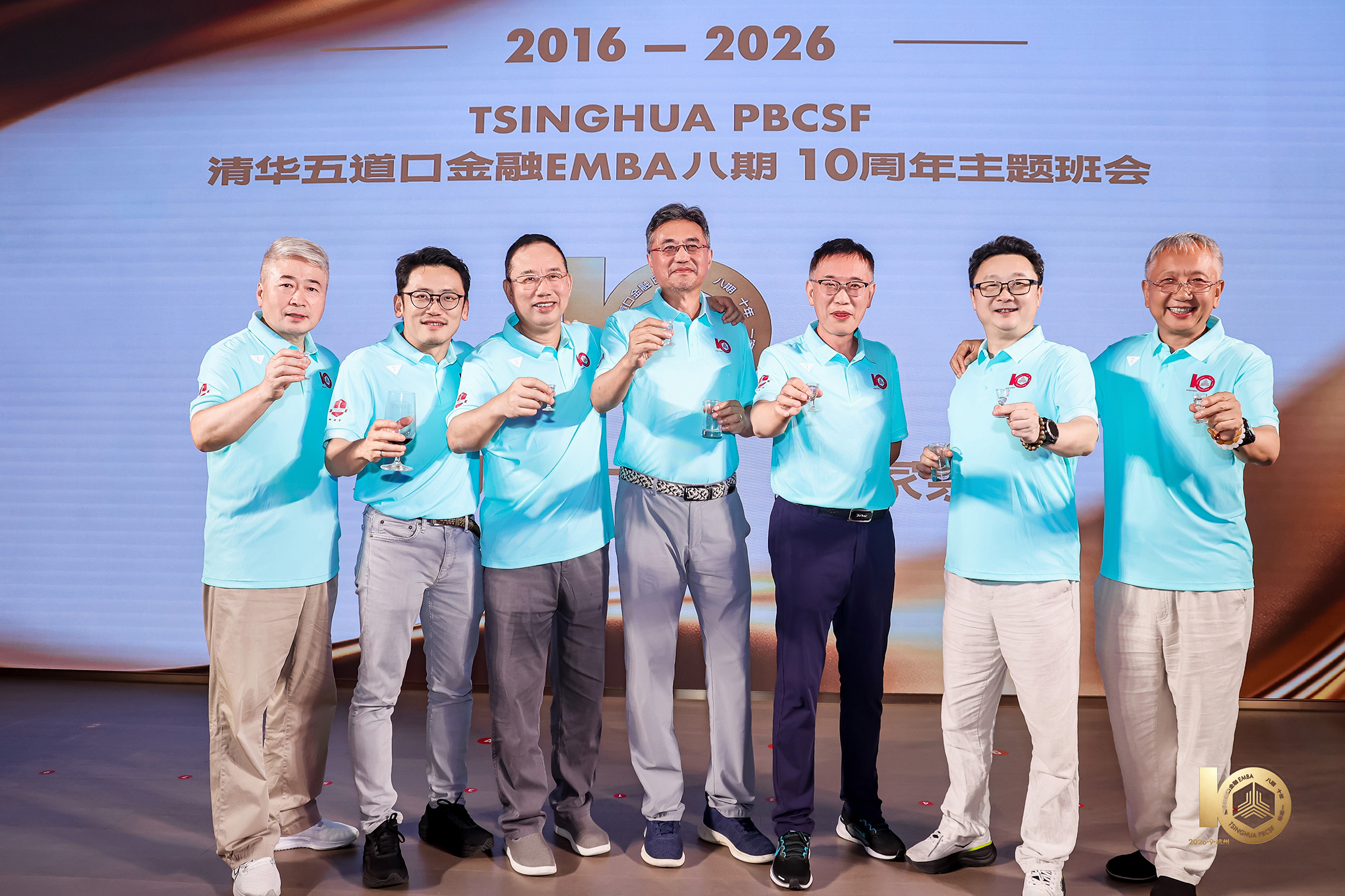 微信图片_20260922085438_371_117.jpg 微信图片_20260922085438_371_117.jpg