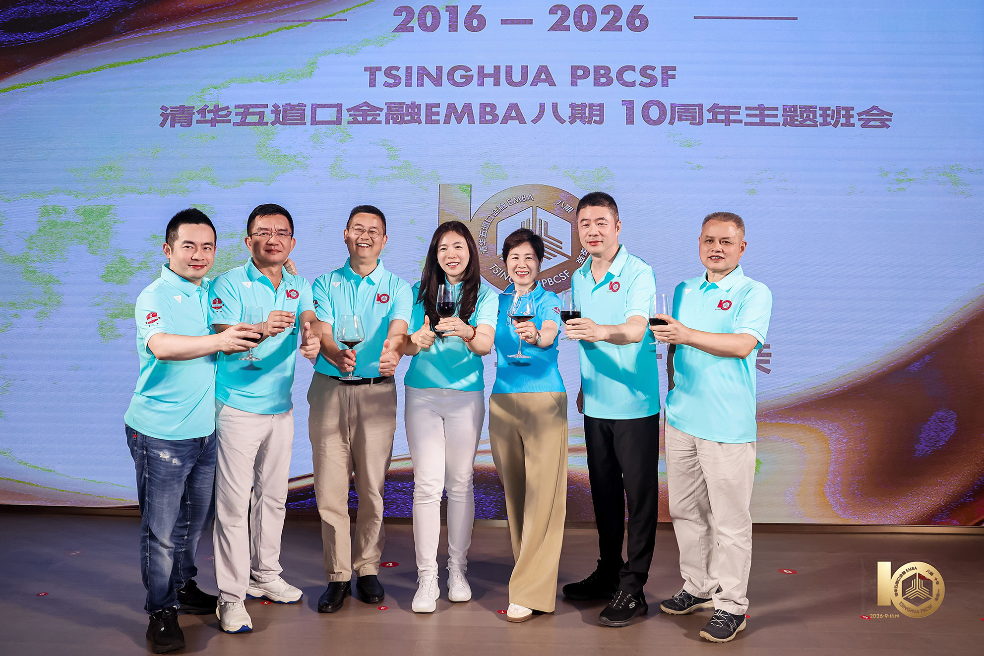 微信图片_20260922085437_370_117.jpg 微信图片_20260922085437_370_117.jpg