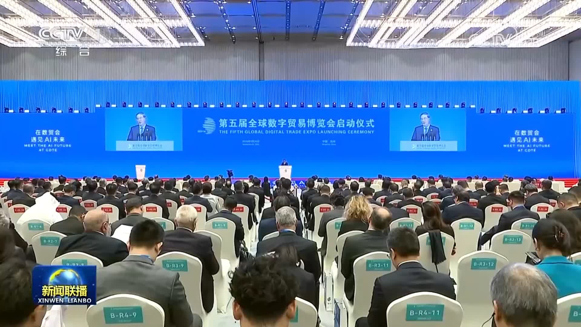 微信图片_20260924191016_5448_71.jpg 微信图片_20260924191016_5448_71.jpg