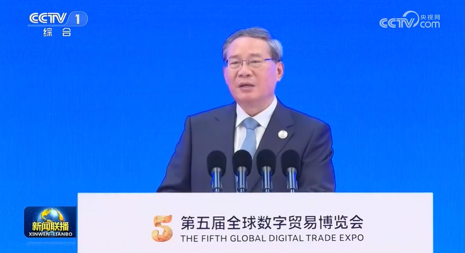 微信图片_20260924191151_5451_71.png 微信图片_20260924191151_5451_71.png