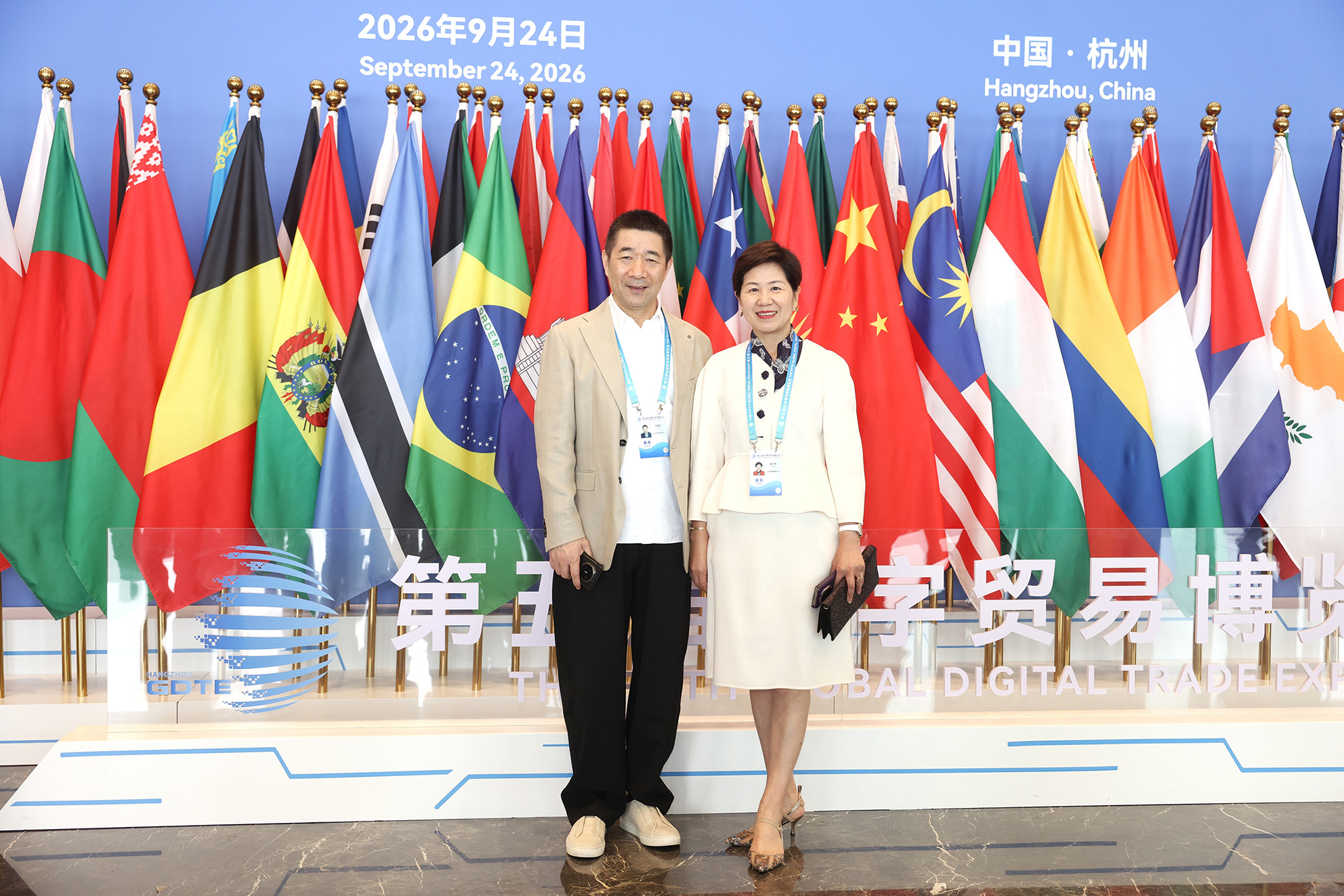 微信图片_20260924091300_1307_12.jpg 微信图片_20260924091300_1307_12.jpg