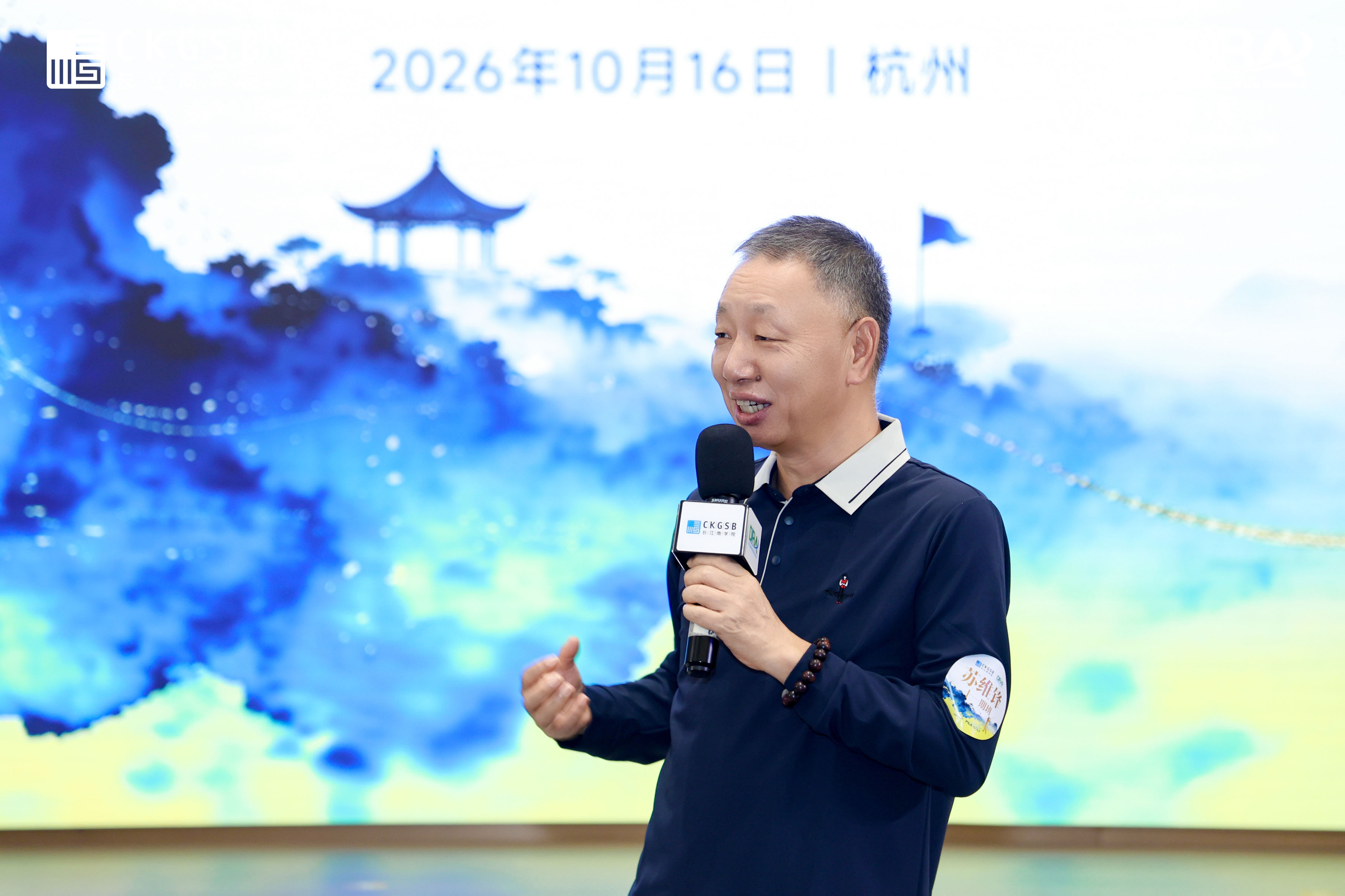 微信图片_20261016200510_1648_12.jpg